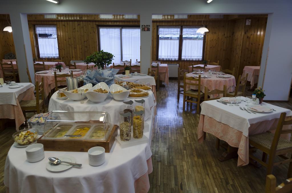 Hotel Valdotain Вільнев Екстер'єр фото
