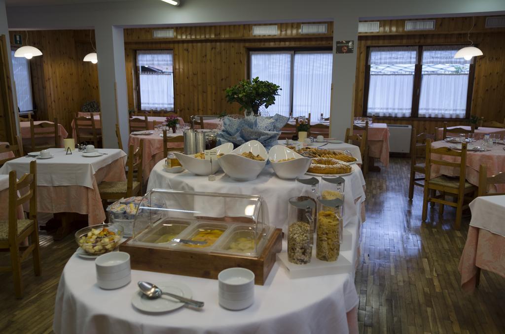 Hotel Valdotain Вільнев Екстер'єр фото