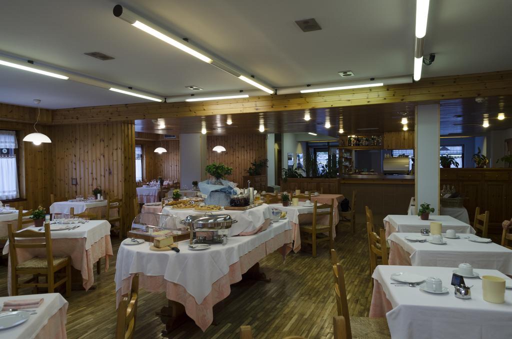 Hotel Valdotain Вільнев Екстер'єр фото